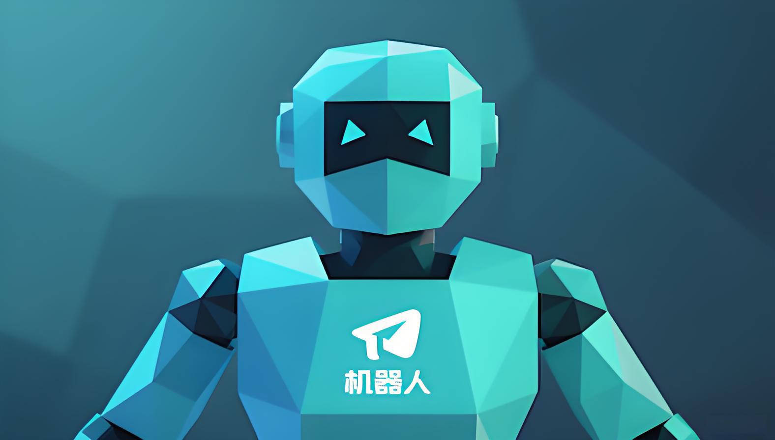 Telegram Bot 全能指南:从聊天助手到自动化神器的全面解析