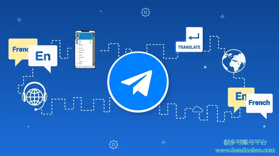 Telegram 加密原理、祕密聊天與資料保護全解讀